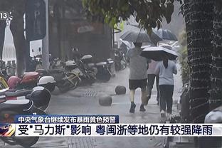 交通堵塞！博主：武汉三镇大巴堵在途中，15:30将战国安